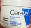 适乐肤（CeraVe）特润C霜85g（保湿补水防干裂干燥男士女士面霜身体乳张凌赫同款） 实拍图