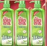 妈妈壹选 妈妈壹选餐具净洗洁精1kg*3 A类食品用果蔬清洗剂宝宝用洗涤灵 实拍图