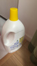 滴露（Dettol）衣物消毒液除菌柠檬3L 99.9%杀菌除螨内衣裤衣服消毒水配洗衣液 实拍图
