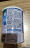 南国纯椰子粉360g/罐海南特产手信伴手礼即食早餐速溶粉中秋送礼 实拍图
