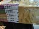 中国通史（大字本 套装共5册）高一高二高三高中 实拍图