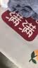 京寻滚筒洗衣机防尘罩洗衣机垫冰箱盖布吸水防晒垫子床头柜防尘垫 实拍图