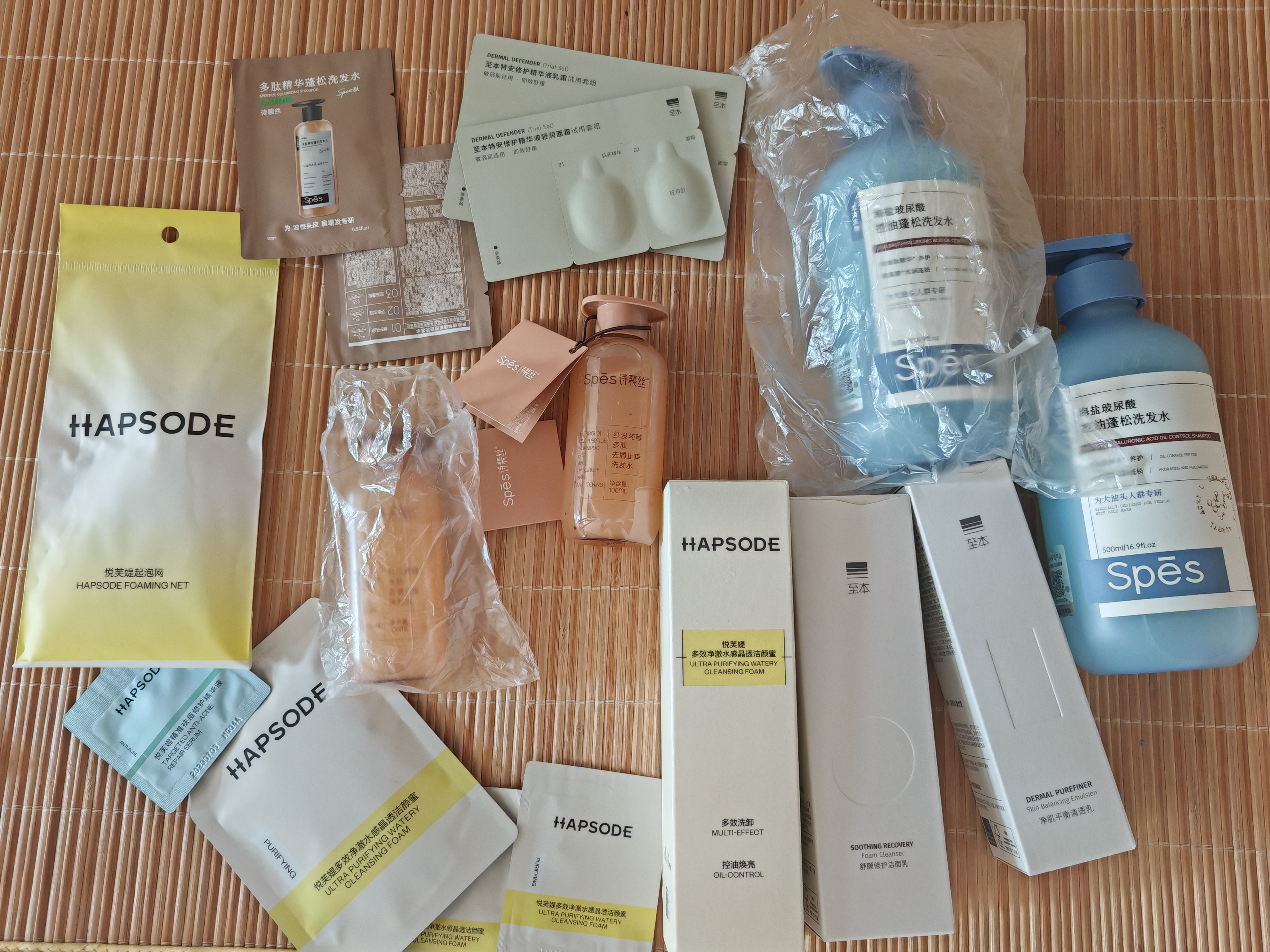 诗裴丝Spes控油蓬松显脸小发丝补水柔顺男女士玻尿酸洗发水500ml*2 实拍图