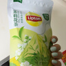 立顿乐活三口味原叶茶 茉莉花绿茶乌龙三角茶包 办公下午茶21包34.3g 实拍图