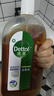 滴露（Dettol）消毒液洗衣衣物消毒水750mL 除螨杀菌混洗无忧 家居地板消毒 非84 实拍图