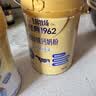 飞鹤经典1962加锌铁钙牛奶粉700g高钙高铁成人营养粉节日送礼 【尝鲜首选】加锌铁钙经典700g 实拍图