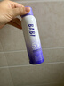 BABI美白防晒喷雾防紫外线全身通用男女防水七夕礼物物理款100ml*2瓶 实拍图