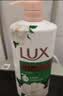 力士（LUX）持久留香72小时香体艾叶止痒山茶香1kg沐浴露男女士金榜 实拍图