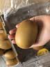 佳沛（zespri）新西兰阳光金奇异果巨大果22粒原箱单果146-175g 猕猴桃水果礼盒 实拍图