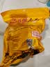 陈昌银麻花麻辣味408g重庆磁器口陈麻花重庆特产老字号老式手工麻花糕点 实拍图