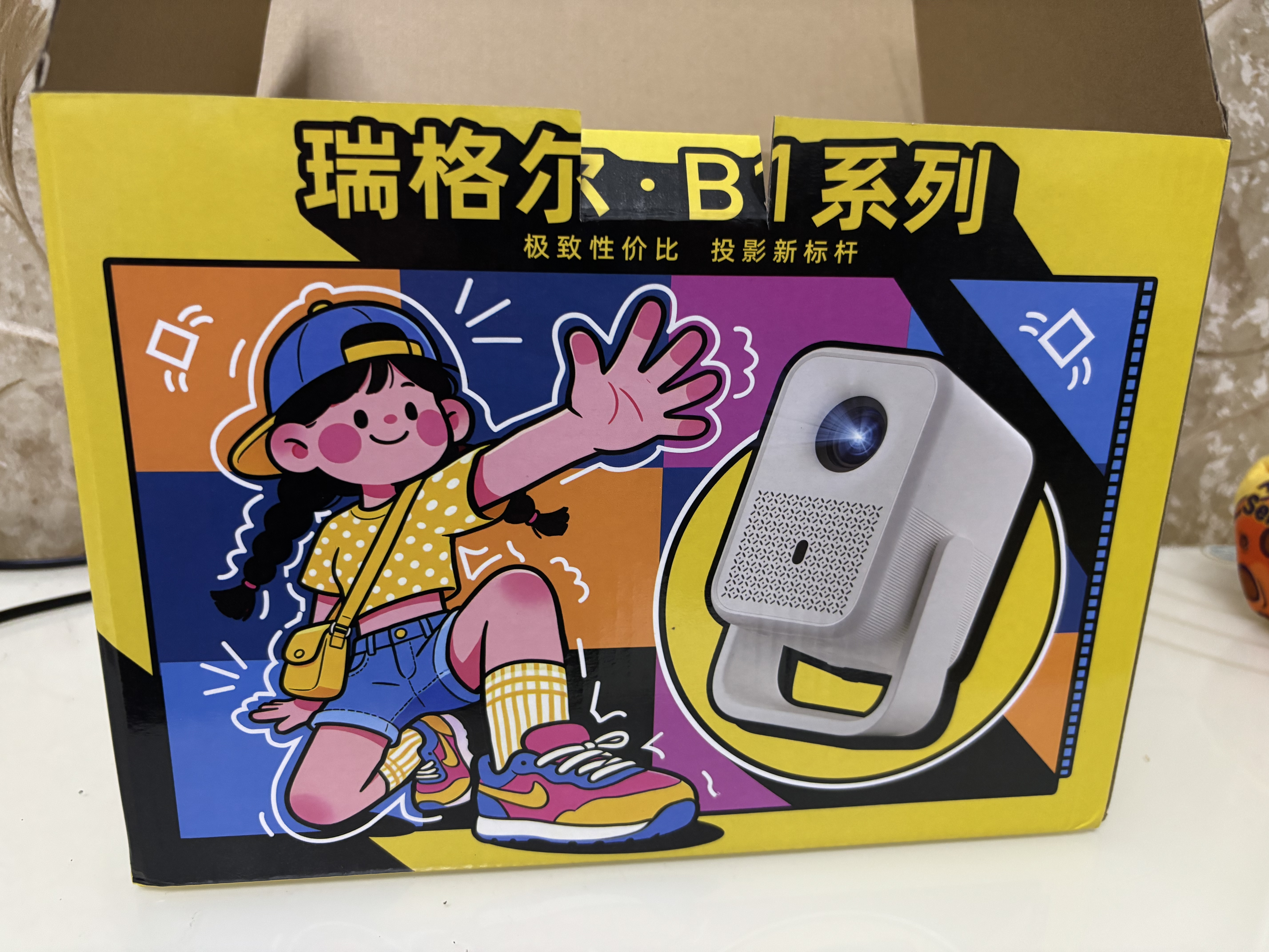 Rigal（瑞格尔）B1Ultra Max高亮云台投影仪家用超清智能投影机卧室手机投影电视(TOF自动对焦家庭影院) 实拍图