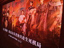 坚果投影（JMGO）N1S 4K高亮版 三色激光云台投影仪家用  超高清投影机 智能家庭影院 国家补贴 七夕情人节礼物 实拍图