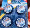蓝月亮Q厕宝50g*12块 洁厕灵 马桶清洁剂 厕所清洁剂 蓝泡泡 除臭留香 实拍图