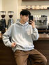 名创优品（MINISO）连帽卫衣男重磅宽松秋季休闲高级感青少年潮流外套 麻灰 L 实拍图