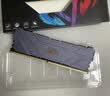 七彩虹（Colorful）16G(8G*2)DDR4 3200 台式机内存条 马甲条 战斧系列·钛金灰 C16 支持工作站部署 实拍图