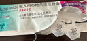 【原研进口】[普米克令舒]吸入用布地奈德混悬液 2ml：1mg*5支/板*1板/袋 实拍图