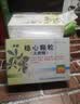 步长 稳心颗粒5g*18袋/盒 5盒装 实拍图