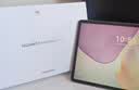 HUAWEIMatePad 11.5 华为平板电脑 护眼屏 鸿蒙AI 大电池 学生平板儿童学习机 8G+256G WIFI 羽砂紫 实拍图