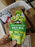 小皮（Little Freddie）绿宝石果泥奇异果青提青苹果6月+宝宝含叶酸辅食0添加零食 实拍图