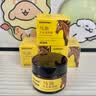 sakose马油手足防裂膏3瓶装共150g四季防粗糙皲裂保湿补水护手霜 实拍图