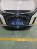美孚（Mobil）全合成汽机油5W-40 SP级4L美孚1号极光银汽车保养京东养车自营 实拍图