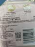 苏菲日用旅行试用装（裸感S贵族棉25cm2片*3+早安裤L码1条*2）新国标 实拍图