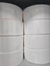 维达有芯大卷纸3层780克*8卷 大盘纸商场酒店卫生纸整箱VS4035-A 实拍图