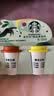 星巴克（Starbucks）精品冻干黑咖啡随星杯2.0美式+拿铁之选 0糖0脂黑咖啡尝鲜2g*2颗 实拍图
