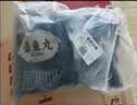 潮兴记潮汕墨鱼丸250g*4袋共2斤烧烤火锅食材丸子关东煮空气炸锅早餐 实拍图