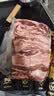 鲜京采惠选 巴西原切牛肋肉净重4斤 牛胸腹部位肋条肉 烤肉炖煮 实拍图