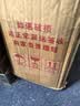 林家铺子黄桃罐头425g 品牌爆款 居家零食 【彩标糖水黄桃】425g*4罐 实拍图
