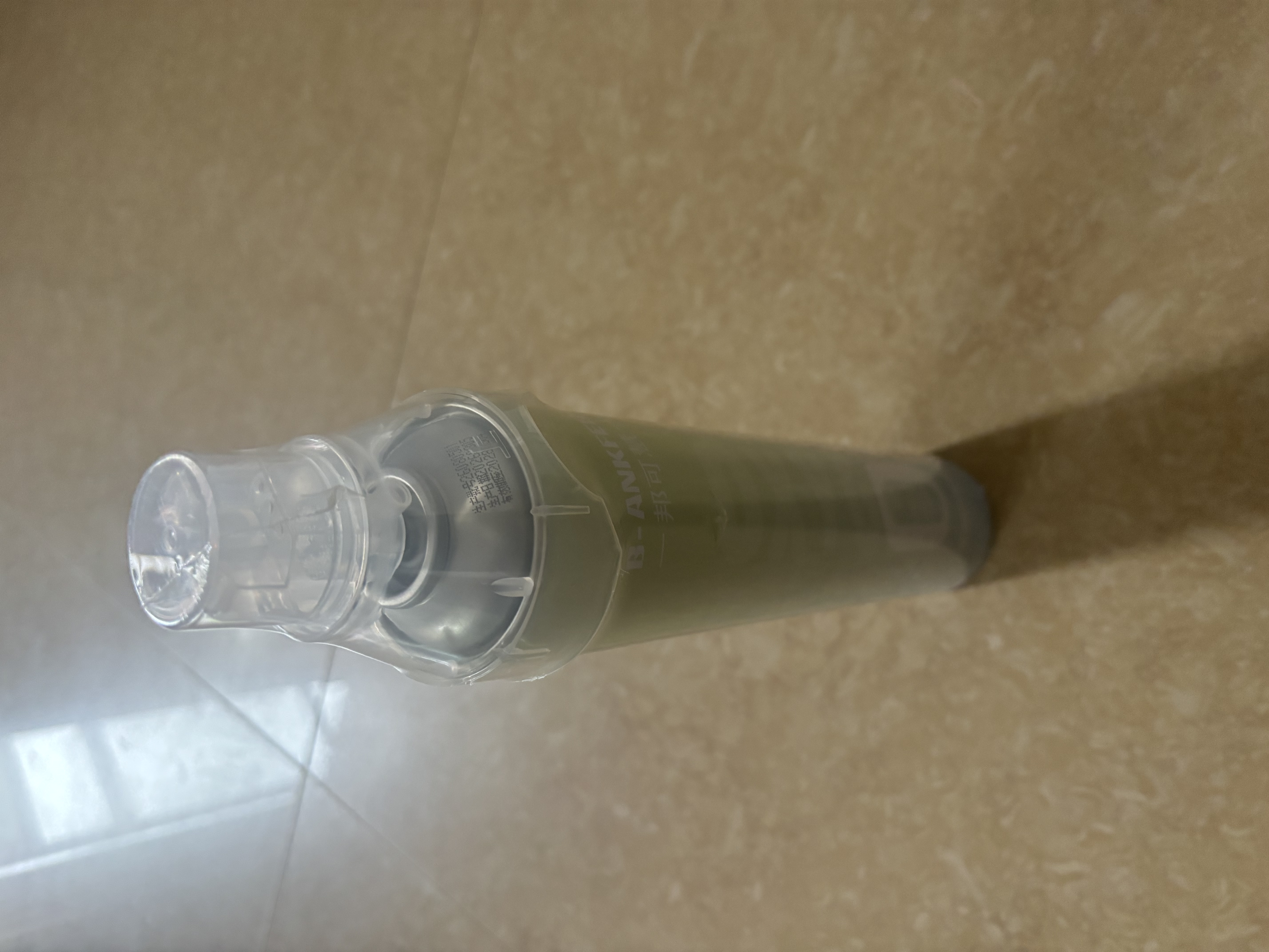邦可慧医用便携式氧气瓶孕妇老人家用吸氧气袋呼吸器高反应急旅游氧气罐 升级款【1600ml】10瓶 实拍图