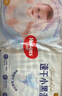 好奇（Huggies）金装小黑洞纸尿裤M162片(6-11kg)尿不湿【速干不易红】 实拍图