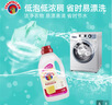 大公鸡管家（CHANTE CLAIR）液态洗衣皂洗衣液1500ml 马赛香大公鸡洗衣液 意大利进口 实拍图