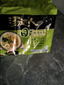 统一 汤达人 日式豚骨拉面 袋装 泡面 方便面 125g*18袋/箱 整箱批发 实拍图