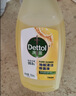 滴露（Dettol）地板清洗剂柠檬750ml 拖地清洁剂地板瓷砖清洁剂拖地专用开荒保洁 实拍图