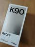 小米REDMI K90 骁龙®8至尊版 7100mAh大电池 青山护眼 白色 12GB+512GB 红米5G手机国家补贴 实拍图