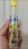 润本驱蚊液驱蚊喷雾花露水15%派卡瑞丁30ml*2+止痒喷雾30ml*2防蚊虫 实拍图
