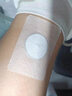 宝芝林三伏贴去湿气排毒减肥瘦肚子燃脂全身快速瘦湿寒健脾祛湿穴位贴 实拍图