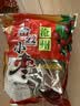 享食兔沧州特产特级金丝小枣煲汤煮粥蜜枣泡茶果干蜜饯优质红枣一级1斤 实拍图