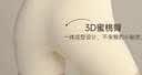 都市丽人2条四合一安全裤女纯棉内档打底裤女夏季冰丝无痕2026新款防走光 实拍图