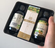 爷爷的农场有机核桃油亚麻籽油辅食油63ml*2赠婴儿宝宝辅食谱 实拍图
