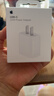 Apple/苹果 原装正品20W type-c充电器 苹果usb-c充电器手机快充头 旗舰店苹果iPhone 17 Pro Max充电器 实拍图