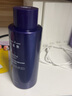 完美（PERFECT）玛丽艳滋润爽肤水300ml 护肤品有效锁水保湿滋润肌肤柔肤水化妆水 实拍图