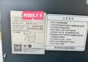 康佳（KONKA）抽油烟机家用 欧式顶吸 【重磅新品·26m³爆炒大吸力+变频】1000Pa挥手智控自清洗 CXW-200-KEE93 实拍图