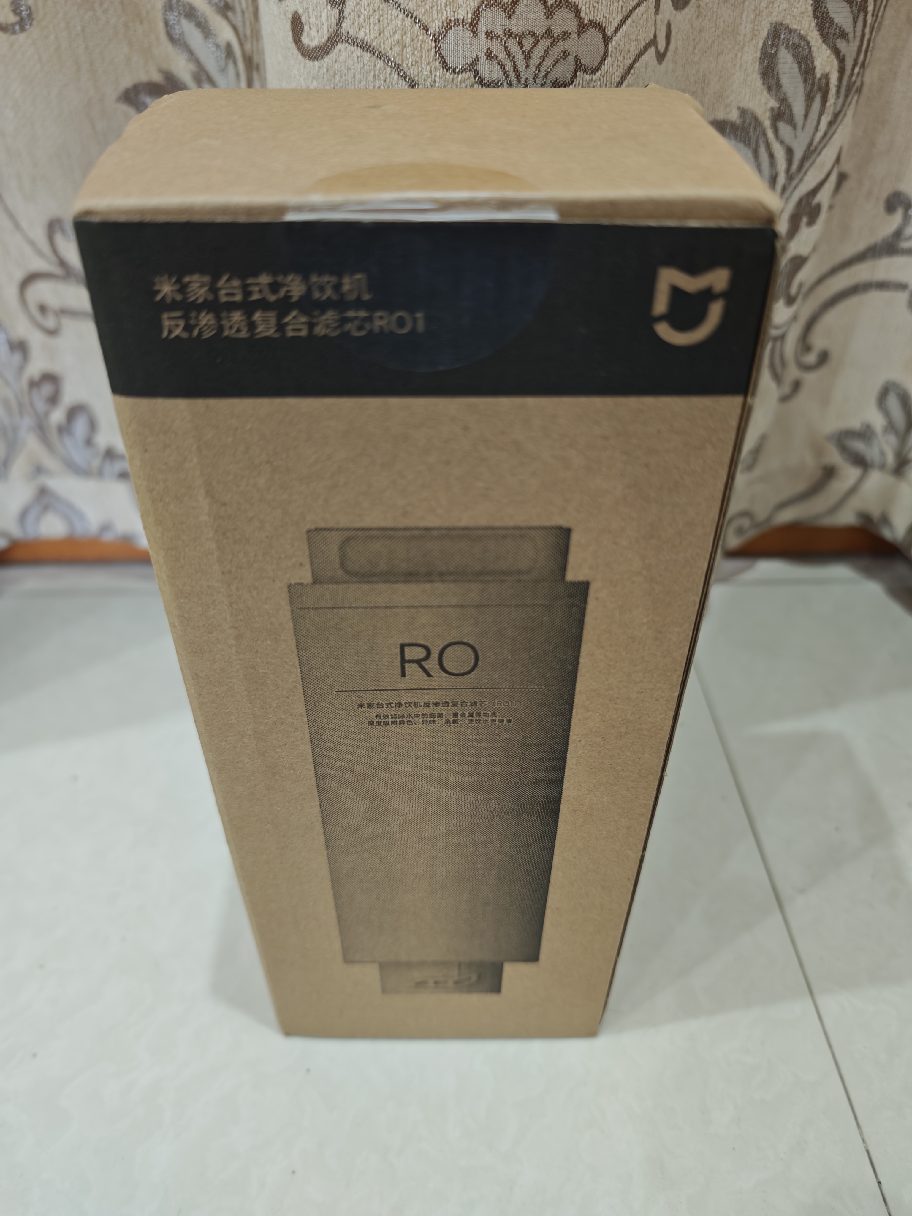 米家小米台式净饮机反渗透复合滤芯 RO1 适用台式净饮机制冰版/乐享版 实拍图