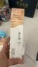 溪木源层孔菌智控水乳洁面套装控油护肤品敏感肌保湿舒缓男女生日礼物 实拍图