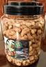 三只松鼠罐装紫皮腰果1000g越南大颗粒每日坚果炒货干果零食团购送礼 实拍图