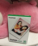 富士（FUJIFILM）【七夕礼物】instax迷你相纸3寸拍立得专用相纸3寸相纸适用mini7+/41/99/evo/13/12/liplay+等型号 20张mini白边相纸+相册*1+相纸边框贴纸 实拍图