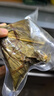 五芳斋粽子 中华老字号嘉兴特产加热即食早餐零食 真空咸粽组合600克 实拍图